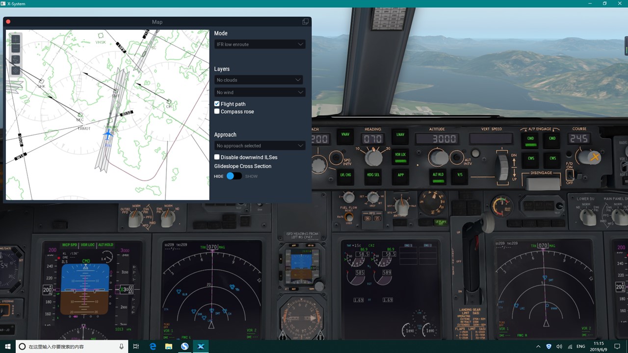 在xp11中增加機(jī)場和導(dǎo)航數(shù)據(jù)的方法簡介
