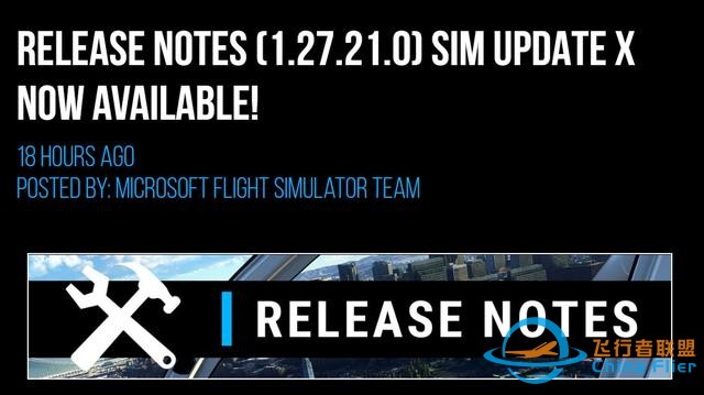 《微軟模擬飛行》正式更新Sim Update 10，帶來DLSS及更好的DX12表現-374
