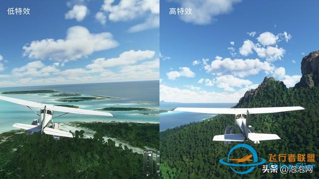 翱翔天際！iGame RTX Ultra顯卡暢游微軟模擬飛行-1728