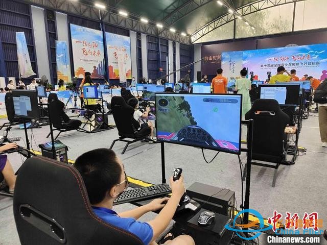全國青少年模擬飛行錦標賽在武漢漢陽開賽-8392