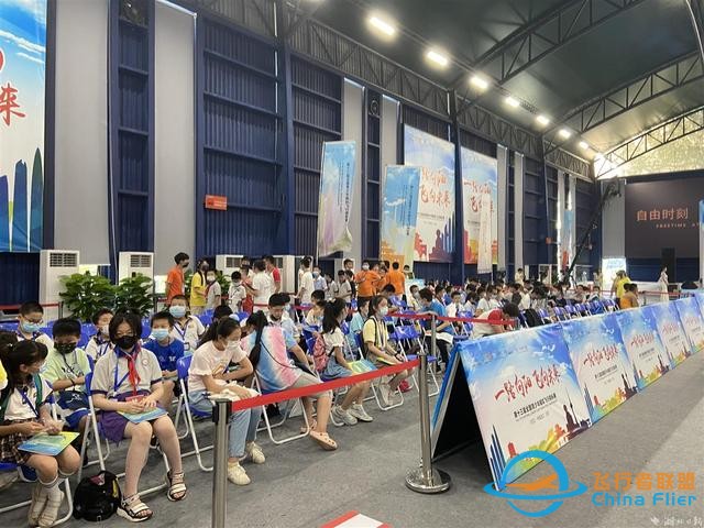 全國青少年模擬飛行錦標賽在漢陽“起飛”-3362
