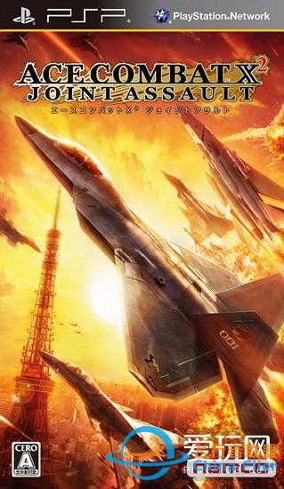 游戲史上的今天：共斗天空《皇牌空戰X2：聯合攻擊》-4394