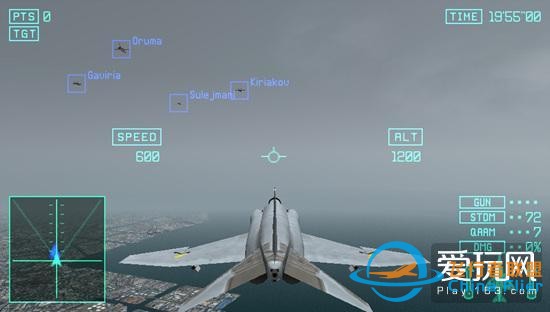 游戲史上的今天：共斗天空《皇牌空戰X2：聯合攻擊》-7510