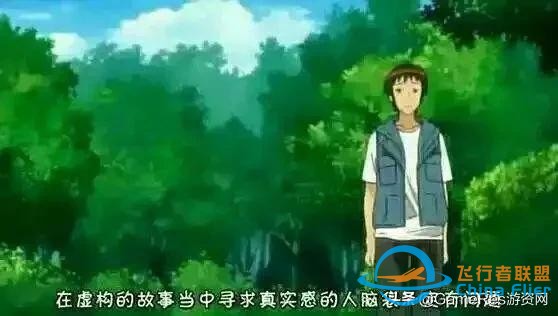 《微軟飛行模擬 2020》，硬核模擬器也有春天-7912
