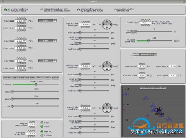 XPLANE10菜鳥基礎教程系列 飛機、機場以及天氣的設置-9056