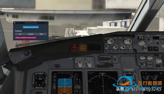 兩步學會XPLANE11的后推車使用方法-612
