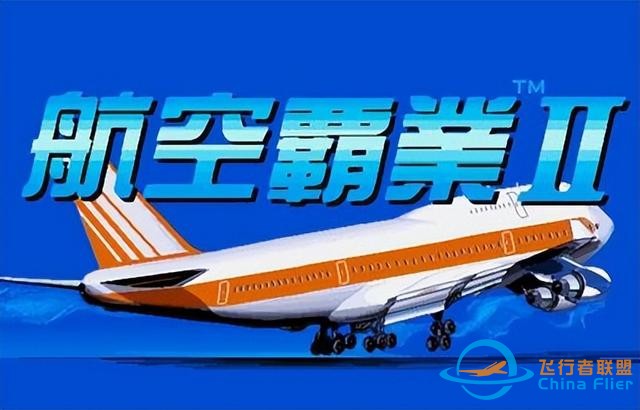 航天日玩航天游戲，十款不同風格的航天類游戲推薦-7643
