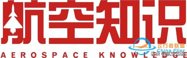 飛行時必用的電門和儀表-3306