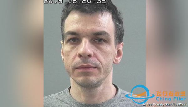 俄男子為開發游戲購入F-16說明書，不料卻被美國逮捕-8040