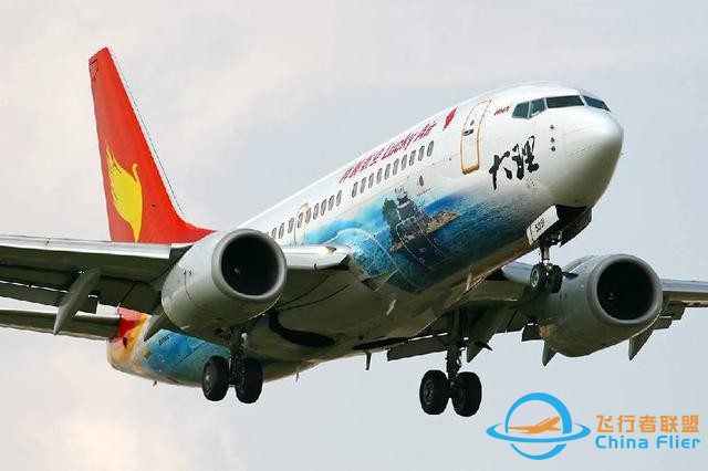國際民航日來臨 帶您了解飛機小常識-3214