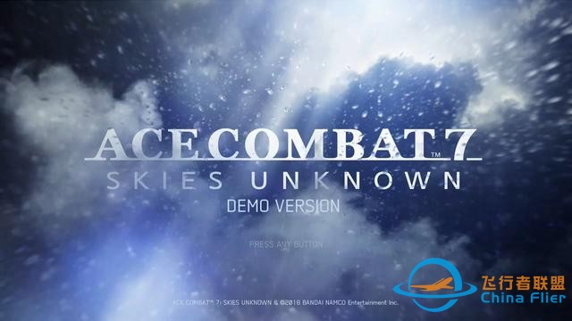 GC 2018：《皇牌空戰7》10分鐘試玩 展示戰役任務-5762