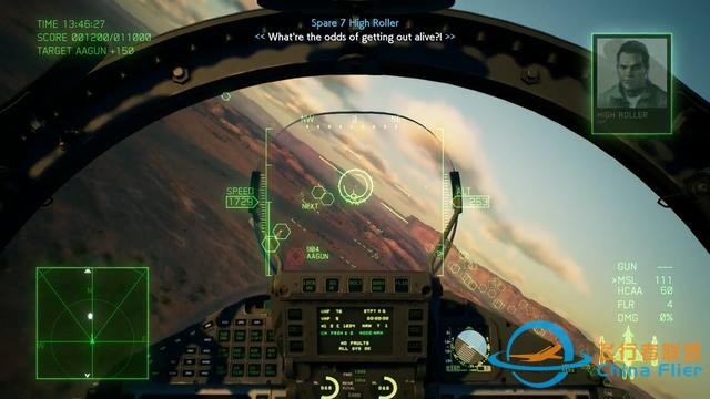 GC 2018：《皇牌空戰7》10分鐘試玩 展示戰役任務-4049