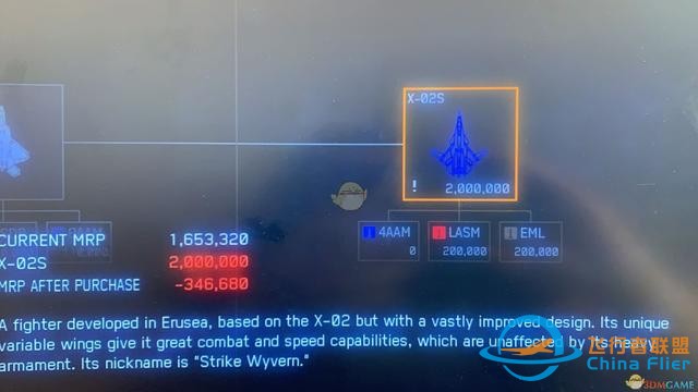 《皇牌空戰7：未知空域》全機型圖一覽-251