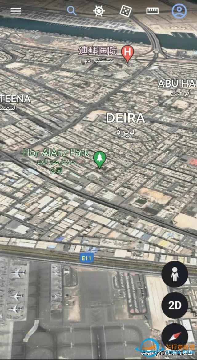 國外：機長差點讓一架777撞地墜毀-7692