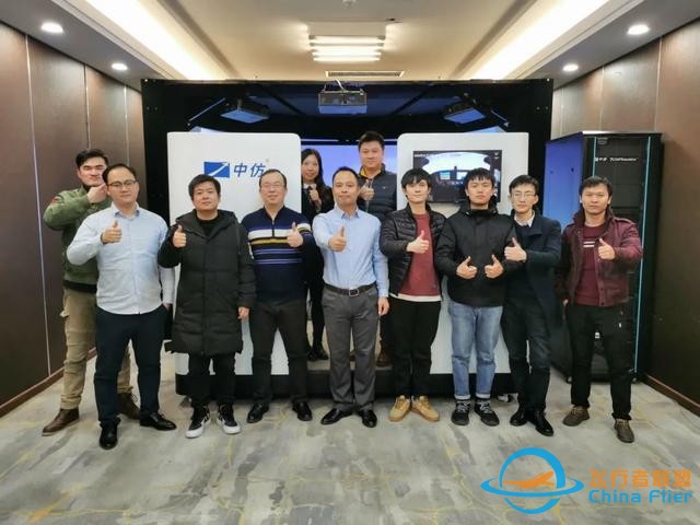 了不起！突破國外技術(shù)的封鎖！“松江智造”的高等級通航飛行訓(xùn)練器正式投入運營-7389