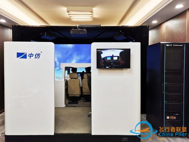 了不起！突破國外技術(shù)的封鎖！“松江智造”的高等級通航飛行訓(xùn)練器正式投入運營-6450