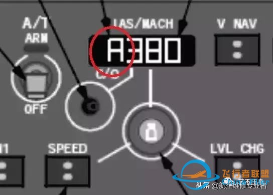 從“解決方案陷阱”看B737飛機的儀表架構缺陷-9752