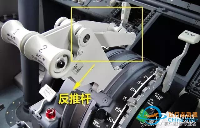 探索波音737駕駛艙！-6713