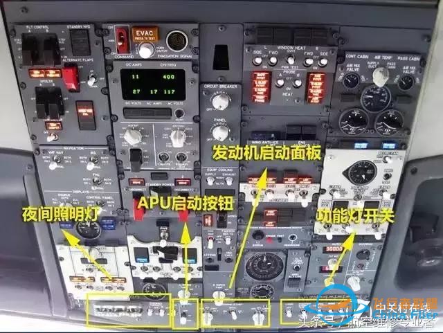 探索波音737駕駛艙！-5699