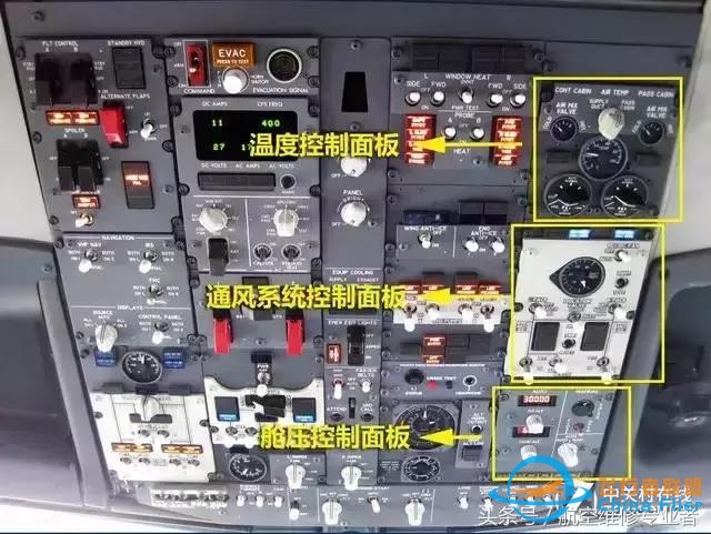 探索波音737駕駛艙！-4289