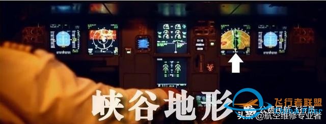 我是這樣開飛機(jī)的,一舉一動(dòng)全部給你看清-972 我是這樣開飛機(jī)的,一舉一動(dòng)全部給你看清-972