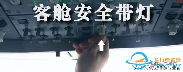 我是這樣開飛機(jī)的,一舉一動(dòng)全部給你看清-8480 我是這樣開飛機(jī)的,一舉一動(dòng)全部給你看清-8480