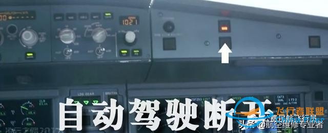 我是這樣開飛機(jī)的,一舉一動(dòng)全部給你看清-1689 我是這樣開飛機(jī)的,一舉一動(dòng)全部給你看清-1689