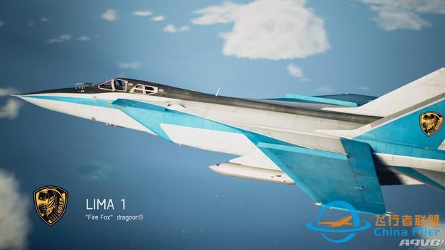 《皇牌空戰7》公開最新畫面 在線多人模式包含兩種玩法-8457