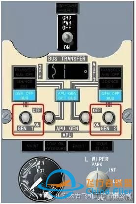 737NG飛行教程-3331