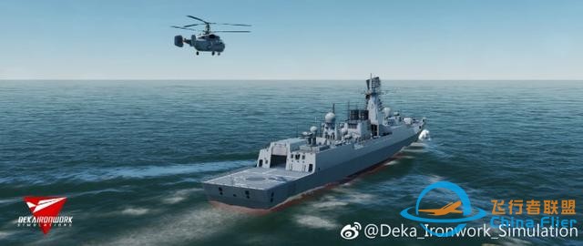 模擬空戰游戲Dcs更新中國驅逐艦：可以來場中美海軍大對決了！-4522