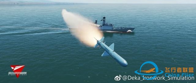 模擬空戰游戲Dcs更新中國驅逐艦：可以來場中美海軍大對決了！-8936