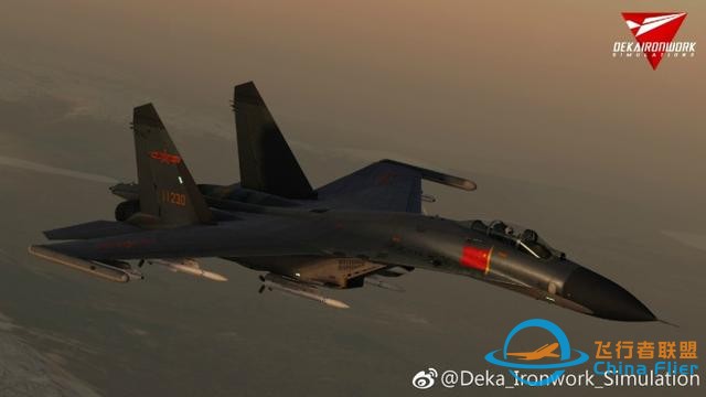 模擬空戰游戲Dcs更新中國驅逐艦：可以來場中美海軍大對決了！-4236