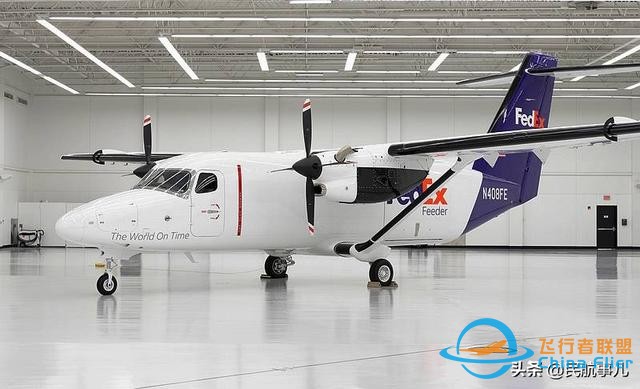 全球首架賽斯納408飛機交付FedEx-8285