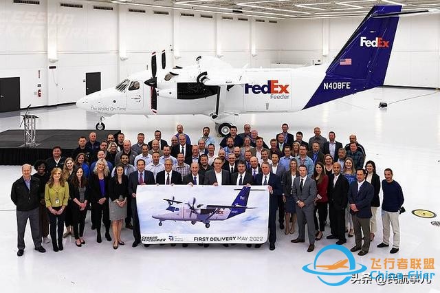 全球首架賽斯納408飛機交付FedEx-7402