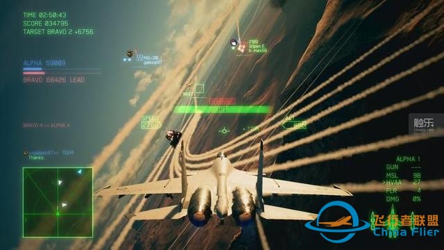 發(fā)售兩周年：《皇牌空戰(zhàn)7》與現(xiàn)實(shí)空戰(zhàn)的未來-4832