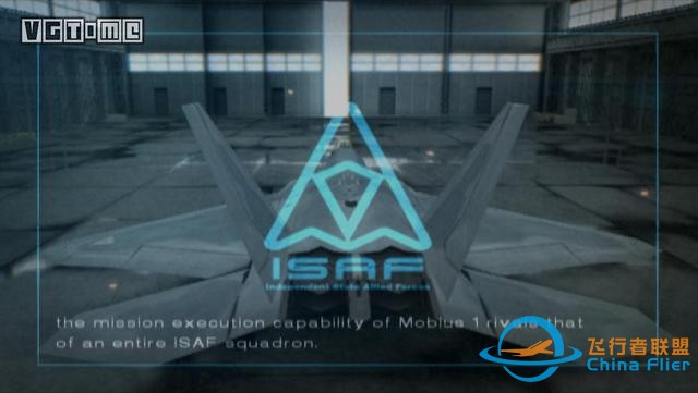 鷹擊長空二十年：《皇牌空戰》系列回顧-6892