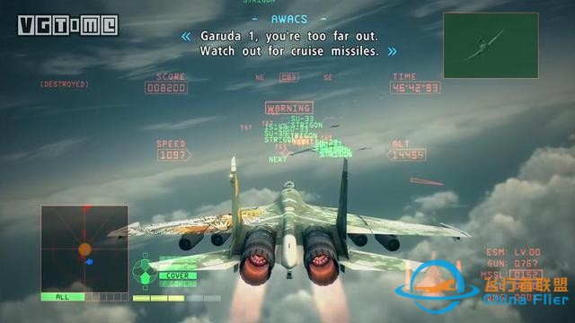 鷹擊長空二十年：《皇牌空戰》系列回顧-3174