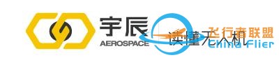 空客嘗試用無人機檢查客機-4439