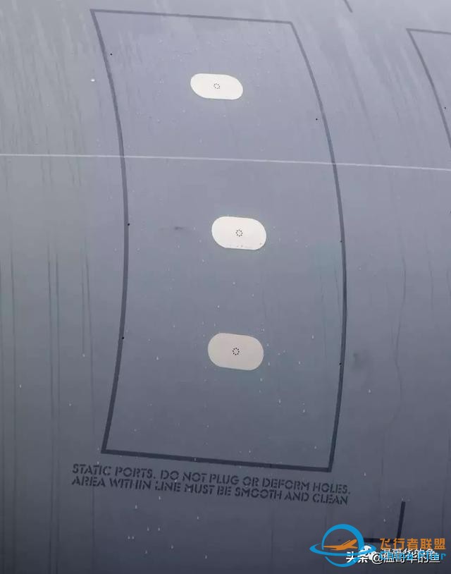 說(shuō)說(shuō)航展參觀(guān)的最后一架加油機(jī)A400M-4888
