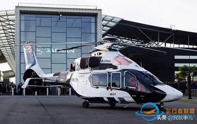 H160直升機選裝的賽峰阿拉諾1A發動機獲EASA型號合格證-9451