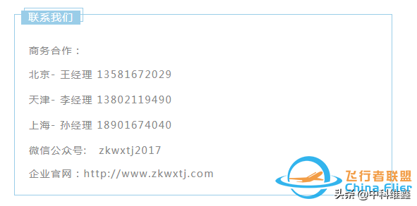 Lemnis新款VR頭顯曝光：支持多焦距AR透視模式-8816