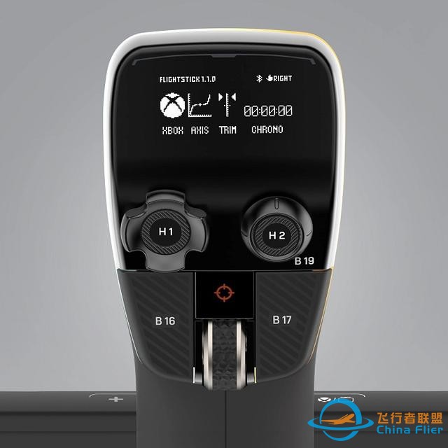 Turtle Beach推出Xbox專用型新一代VelocityOne飛行搖桿-3329
