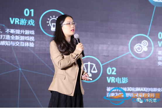 VR線下娛樂品牌沉浸世界獲1000萬元融資-4634