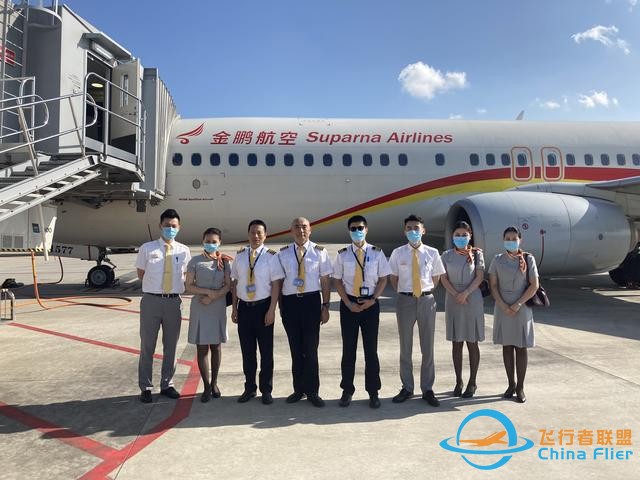 昔日劍指長空，今朝難說再見｜737機隊吳紹斌機長最后一次航班-9619