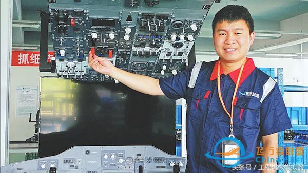 6臺高級飛行訓練器訂單是國內飛行訓練設備首次采用國產訓練器-1659