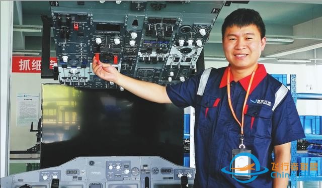 「青年英才耀龍江」劉忠亮｜造專業飛行模擬機助力航空產業發展-9050