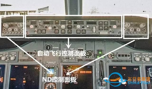 全景｜帶你裝逼帶你飛—波音737駕駛艙詳解-9520