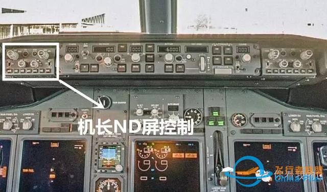 全景｜帶你裝逼帶你飛—波音737駕駛艙詳解-8875