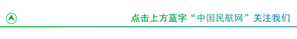 頭條｜劉清貴：重看韓亞航空214號航班事故 苦練飛行基本功-3965