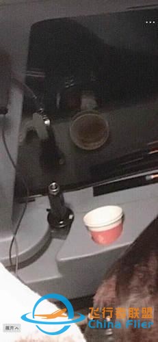 網紅進飛行客機艙詳細經過 網紅進飛行客機艙怎么回事桂林航空回應-2417